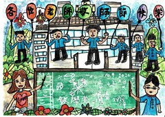 冠軍 東灣莫羅瑞華學校 黃嘉誠