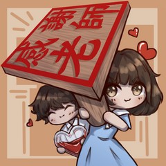 冠軍 中華基督教會基元中學 簡睿妤