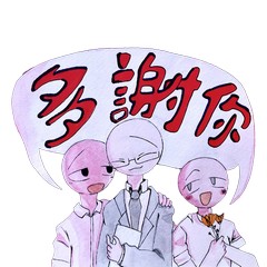 優異獎 東華三院李潤田紀念中學 劉志浩