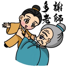 優異獎 將軍澳官立中學_張韻喬