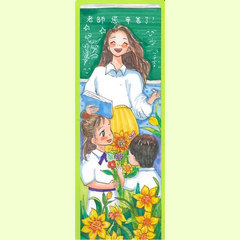 優異獎 萬鈞伯裘書院_何芷綾