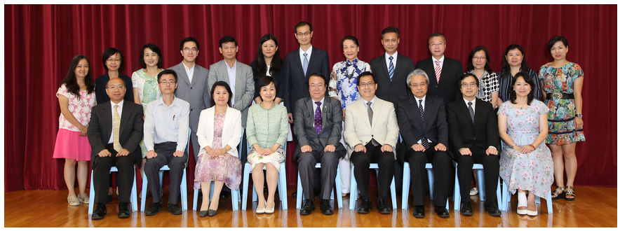 教育局代表與敬師運動委員會2016/2017全體委員大合照