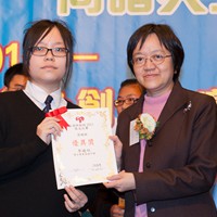 CS185