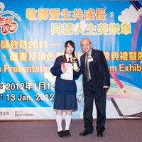 CS291