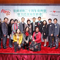JBS_4584c 