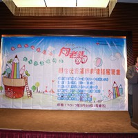 IMG_0190