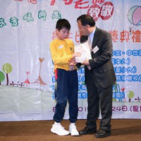IMG_0347