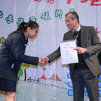IMG_0513