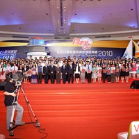 KVL-97014