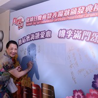CYM_1680