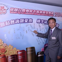 CYM_1748