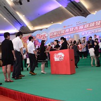 CYM_2010