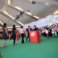 CYM_2095