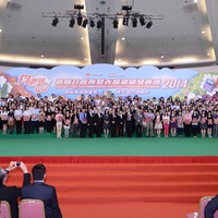 CYM_2099