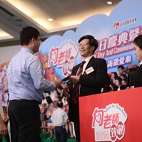 CYM_2156