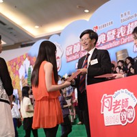 CYM_2214