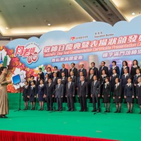 香港校長合唱團表演