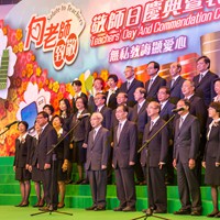 香港校長合唱團表演