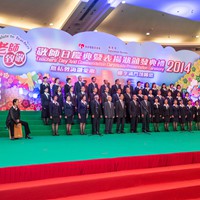 香港校長合唱團表演