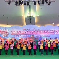 18區家長教師會聯會代表表演