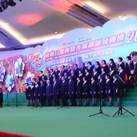 香港校長合唱團表演