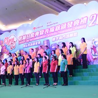18區家長教師會聯會代表表演