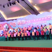 18區家長教師會聯會代表表演