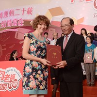 CYM_0941