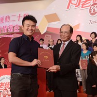 CYM_0945