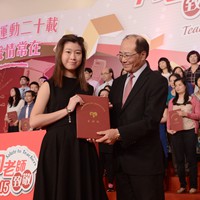 CYM_0968
