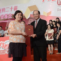 CYM_1139