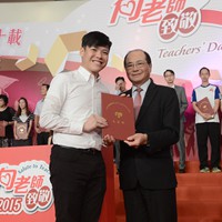 CYM_1498