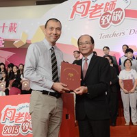 CYM_1540
