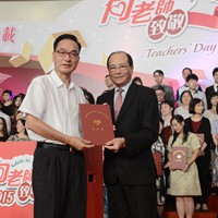 CYM_1603