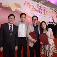 CYM_1694