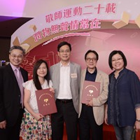 CYM_1705