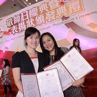 CYM_1745