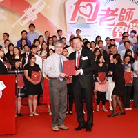 IMG_1907