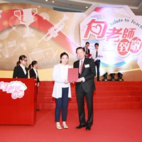 IMG_1939