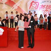 IMG_1960