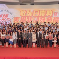 DSC_6713 A238