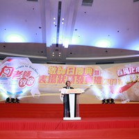 IMG_1463