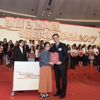 IMG_0251