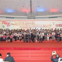 Photo G3.4