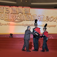 Photo_257