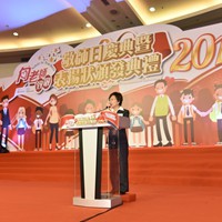 2018_169