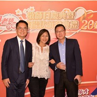 2018_206