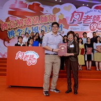 2019a055