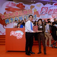 2019a057