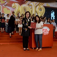 2019c033